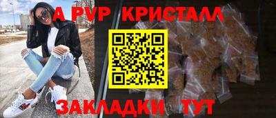 mdma Кинель