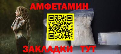 mdma Кинель