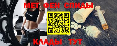 mdma Кинель