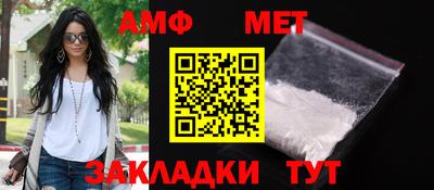 альфа пвп VHQ Кимры