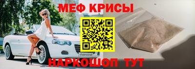 альфа пвп VHQ Кимры