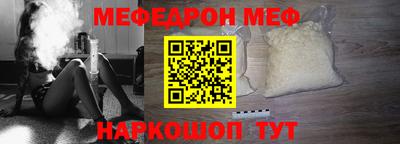 mdma Кинель