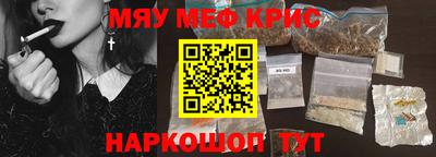 mdma Кинель