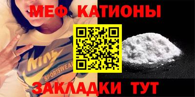 mdma Кинель