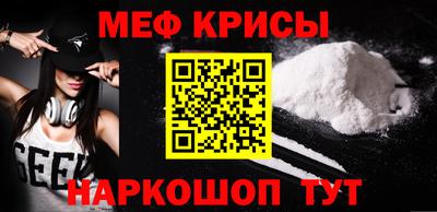 альфа пвп VHQ Кимры