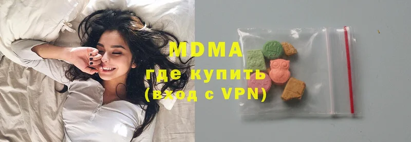 kraken как зайти  Истра  MDMA кристаллы  где купить наркоту 