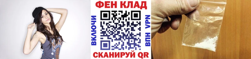 дарк нет какой сайт  Истра  блэк спрут ссылки  Первитин витя  наркотики 